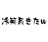 849149095