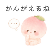 849149624