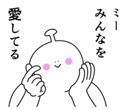 849154441