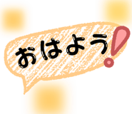 849155521