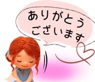849155523