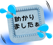 849155549
