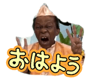 849156601