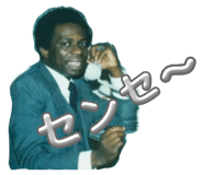 849156602