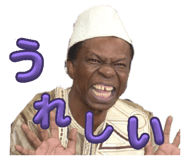 849156605