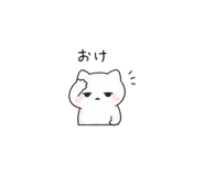 849156698