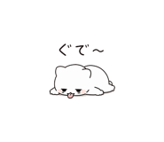849156713