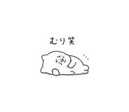 849156718