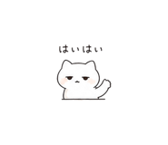 849156720
