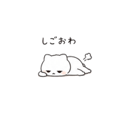 849156725