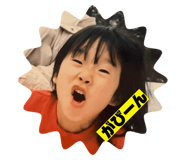 849158183