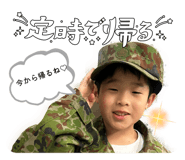 849158195