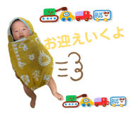 849158196
