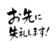 849158411
