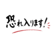 849158423