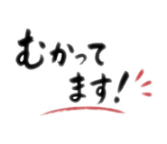 849158428