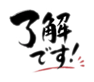 849158430