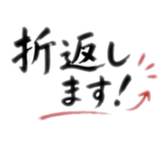 849158431
