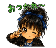 849159394