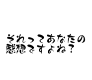 849159621