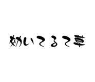 849159626