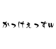 849159628