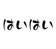 849159629