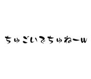 849159630