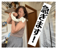 849159677