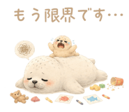 849161226