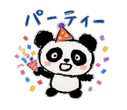 849162400