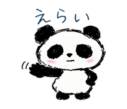 849162405