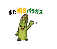 849165119