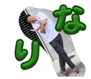 849165195