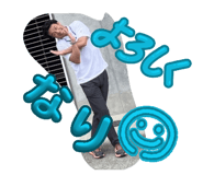 849165199