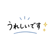 849165308