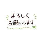 849165310