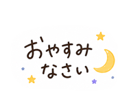849165312