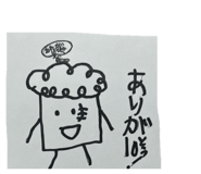 849165411