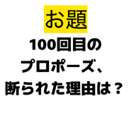 849165444