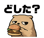 849165600