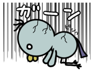 849166649