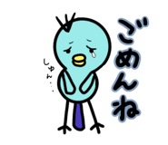 849166650
