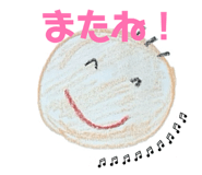 849166854