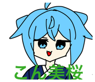 849167530