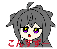 849167532