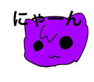 849167535