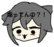 849167548