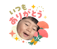 849167588