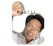 849167943